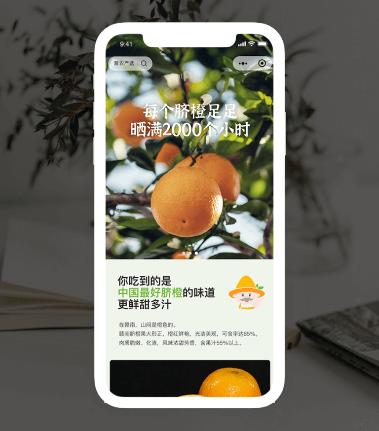 welcometo迎接惠临888集团(中国)有限公司