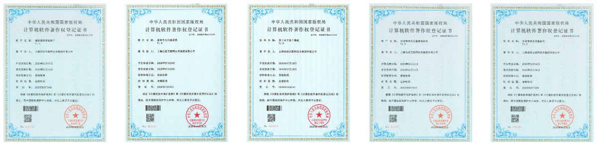 welcometo迎接惠临888集团(中国)有限公司