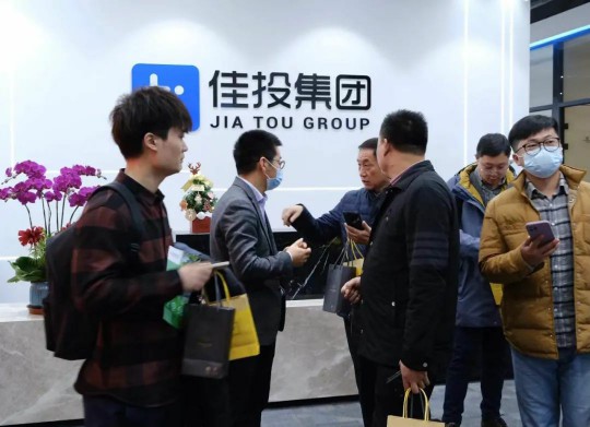 welcometo迎接惠临888集团(中国)有限公司